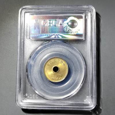 PCAI钱币  6-769  钱币纪念章邮票小专场 - 汽车代用币