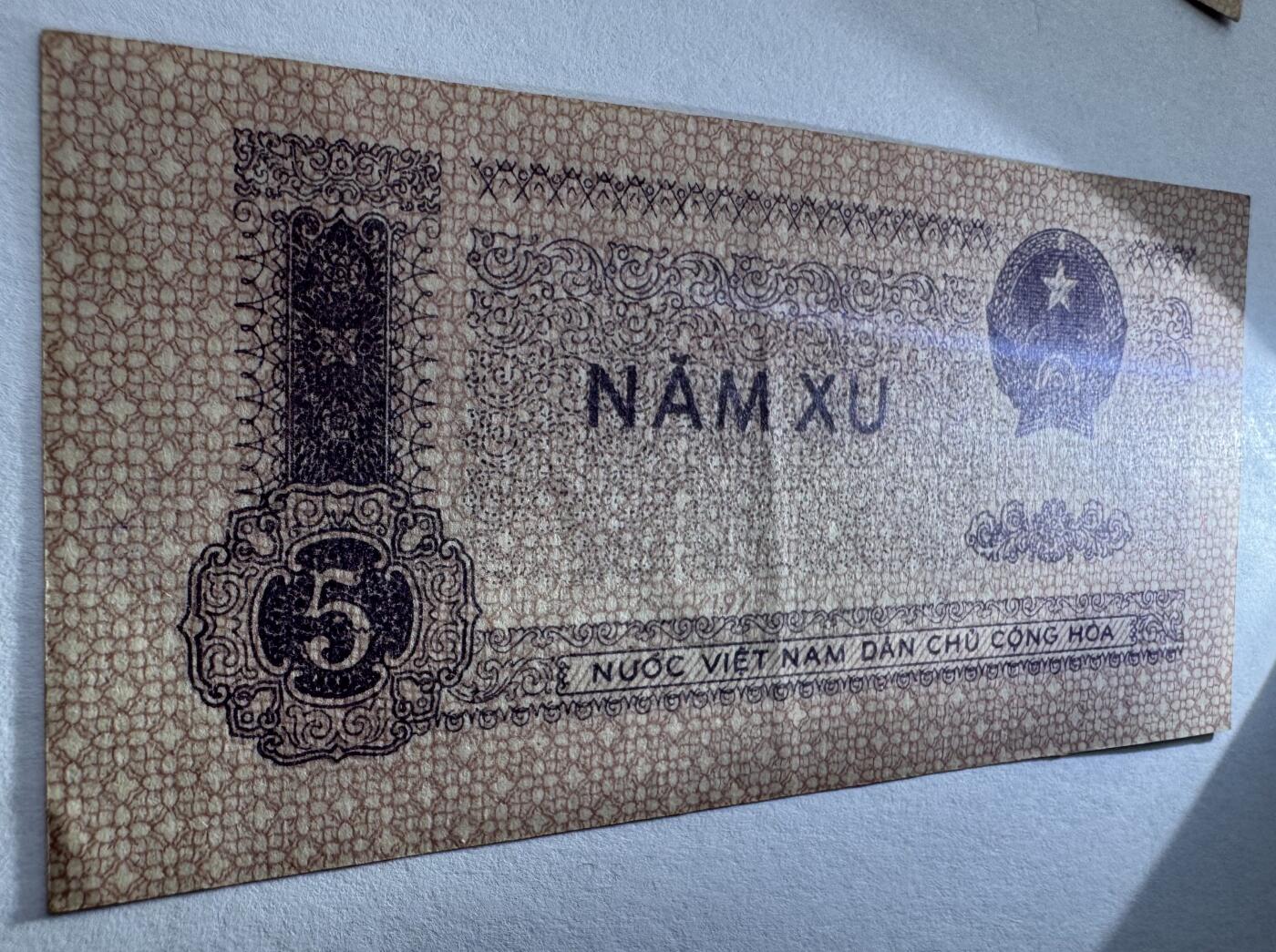 2026第4场（总第231期）：精品测试钞、外钞综合场  同号019056一对 越南国家银行1975年版5枢2枚一组（一枚全新，一枚有中折）