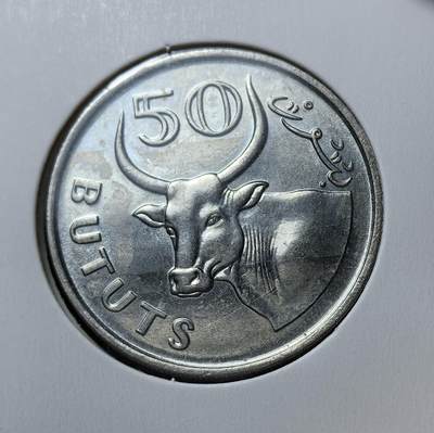 外国优质老铜币银币苏联纪念章，每周六晚九点倒数截拍，满百包邮可寄存，持续收拍 - 冈比亚1971年牛头50布图。1970年冈比亚成立共和国，1971 年推行货币改革，废除英制镑，启用十进制达拉西。币面铸有首任总统贾瓦拉头像，背面为象征本土畜牧的牛头图案，彰显国家主权与文化符号。