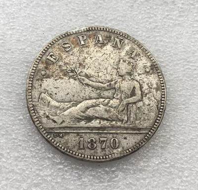 世界钱币专场拍卖 每周二开拍 - 1870年西班牙拿花女神5比赛塔双柱银币