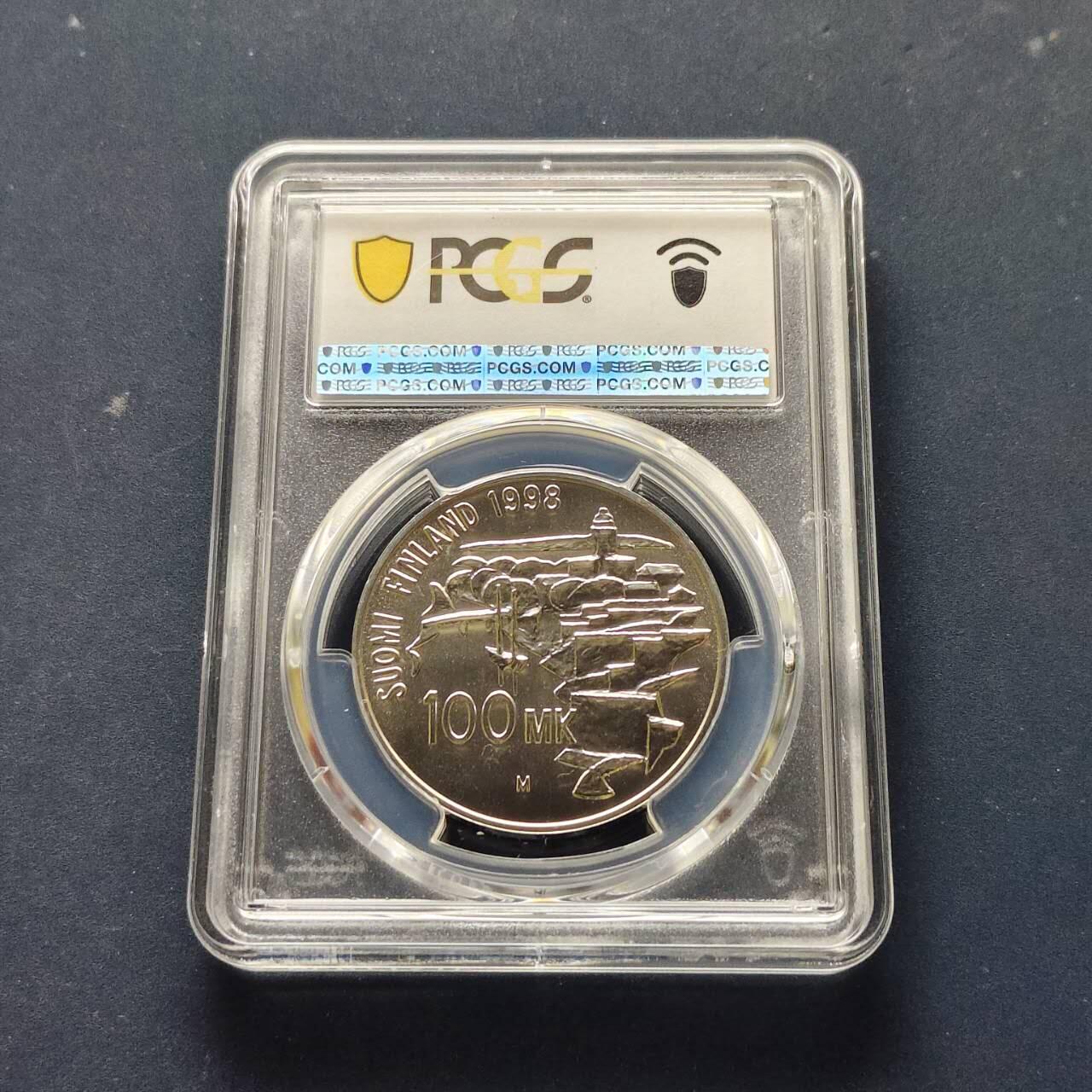 【全场包邮】纯粹捡漏拍509场