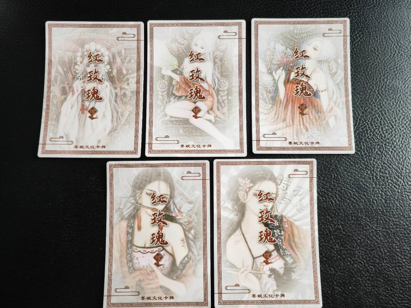 阳大大卡牌拍卖第103期（持续收拍品，周五晚上九点截拍，进群福利早知道）