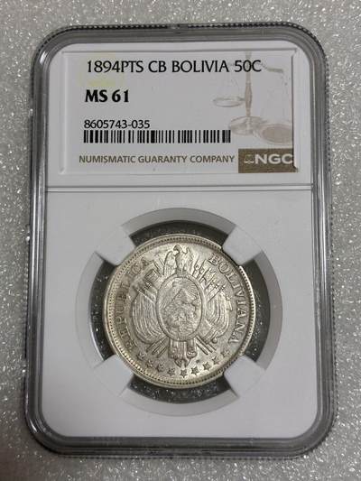 NGC MS 61 玻利维亚1894年 PTS CB 50分 银币 - NGC MS 61 玻利维亚1894年 PTS CB 50分 银币