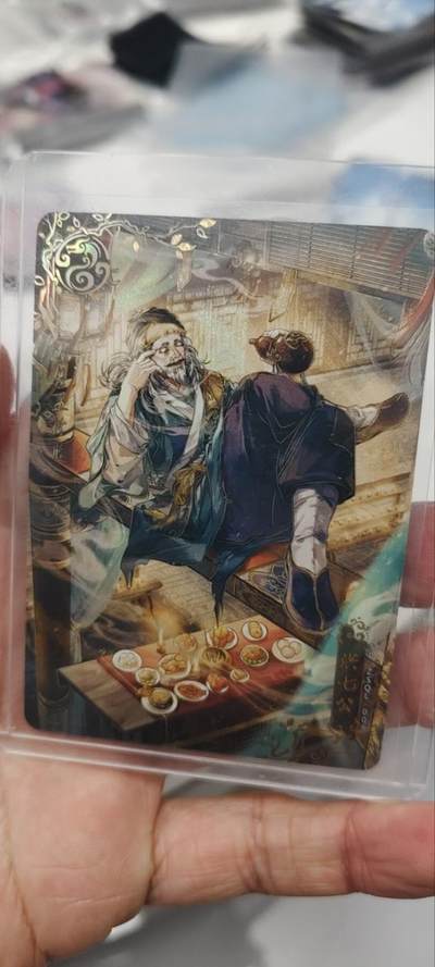 秋原瞳的小店第三十八期（忽如一夜春风来，千树万树梨花开！） - 卡游射雕青龙卡——洪七公