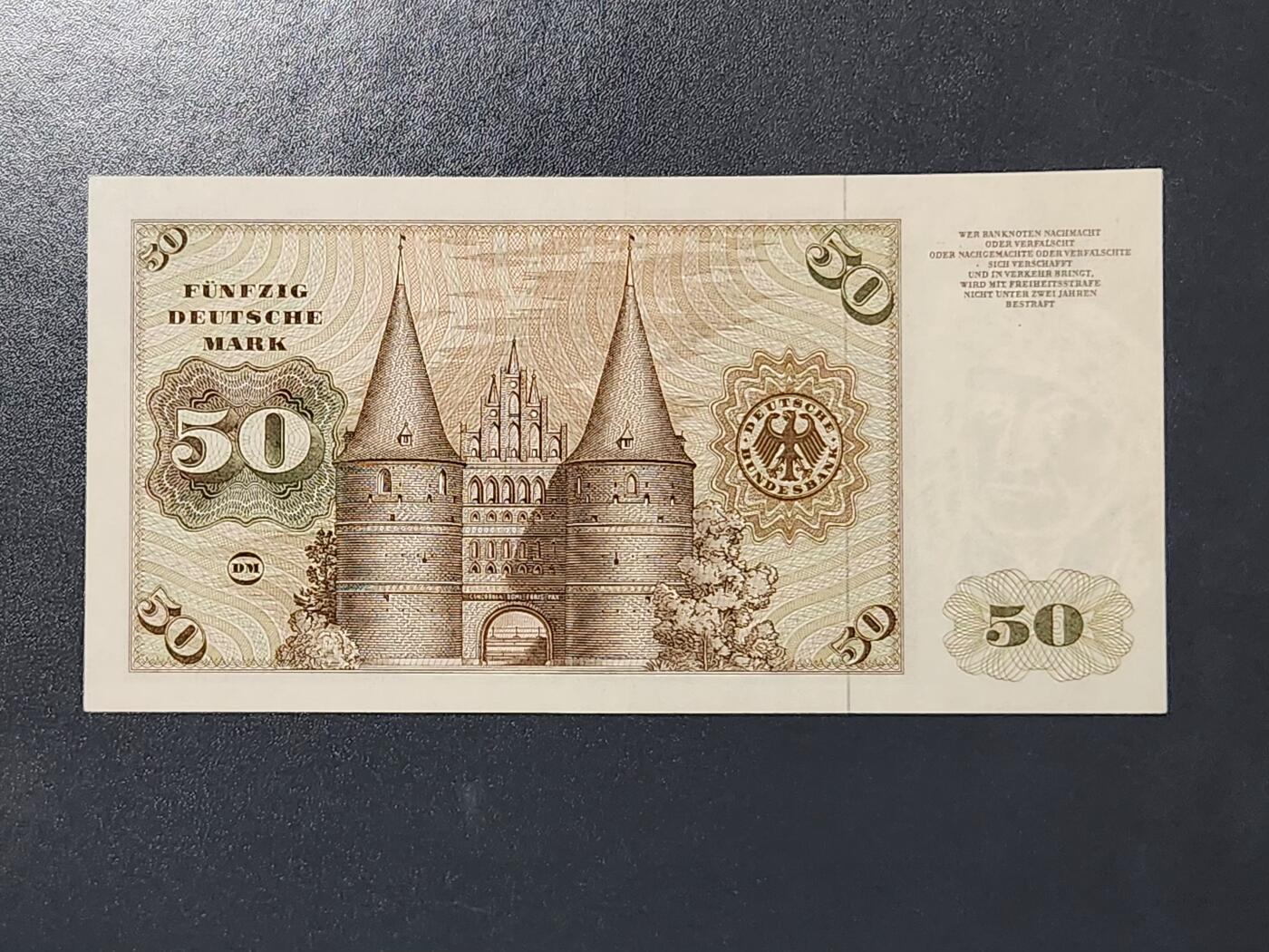 3月6号晚上8点 外国纸币自动截拍第35场 稀少年份1977德国50马克极美品