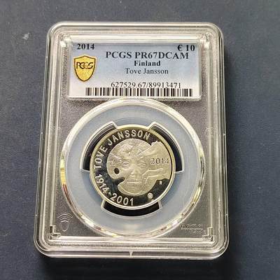 【全场包邮】纯粹捡漏拍509场 - 【收藏级】芬兰2014年10欧元奇幻文学大师托芙·扬松诞生100周年精制纪念银币【28.1毫米10克50%】-PCGS PR67 DCAM（更高分仅2枚）