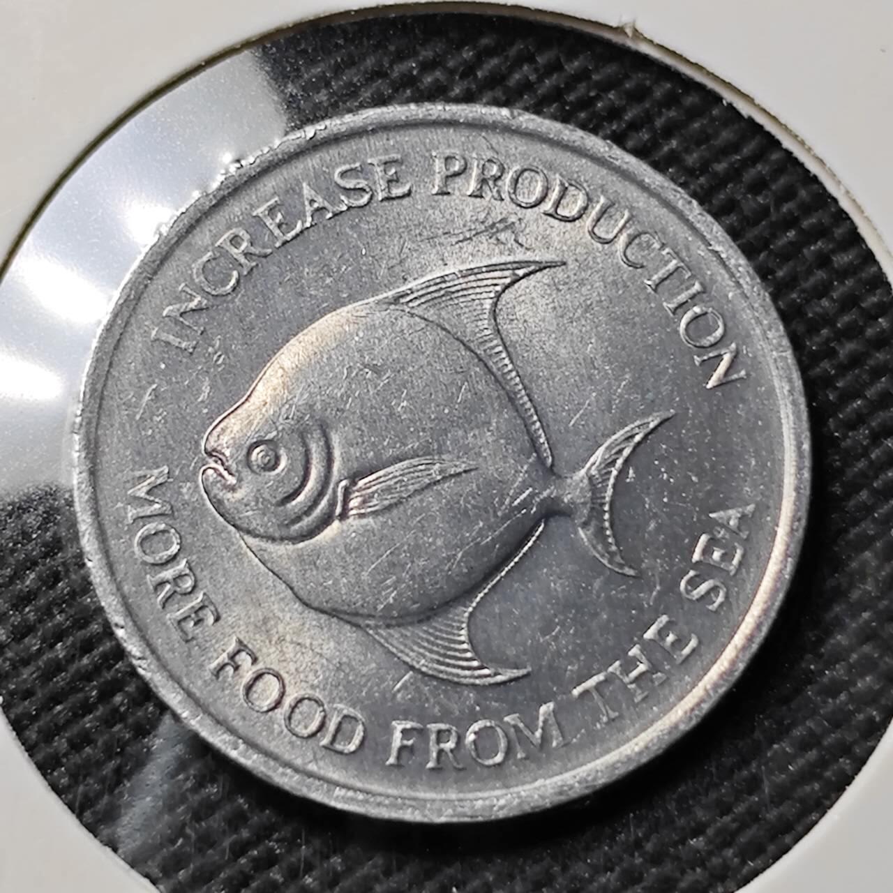 KK钱币收藏小铺   第401期 2月预留时间 周末发货  新加坡5分农粮纪念币鱼