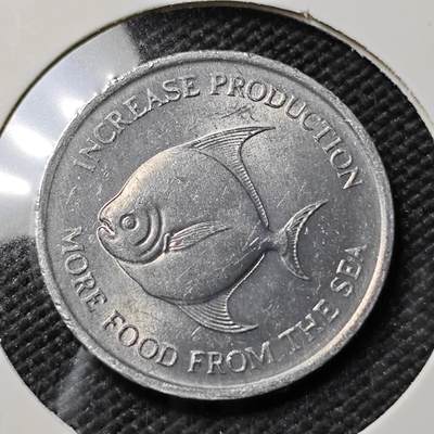 KK钱币收藏小铺   第401期 2月预留时间 周末发货 -  新加坡5分农粮纪念币鱼