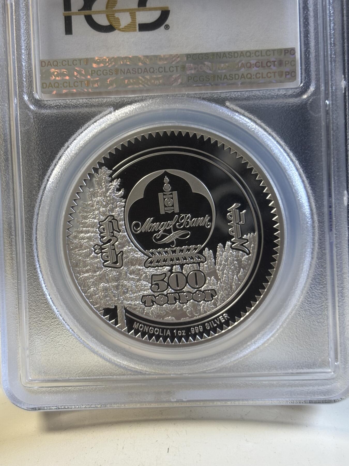 第192期拍卖 蒙古2018年森林精灵系列精灵狐狸1盎司纪念银币PCGS-PL70首带证书，1盎司，999银，发行1500枚