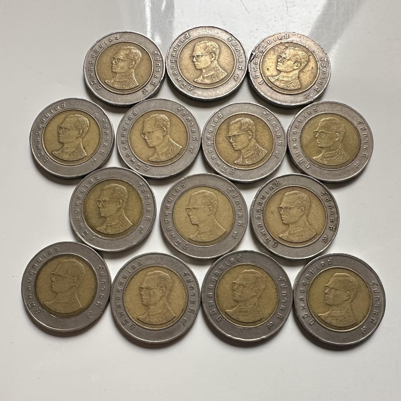 🌹外币初藏🌹🐯2026年第25场  每周二四六晚8️⃣点 接代拍 泰国10泰铢双色币 14枚