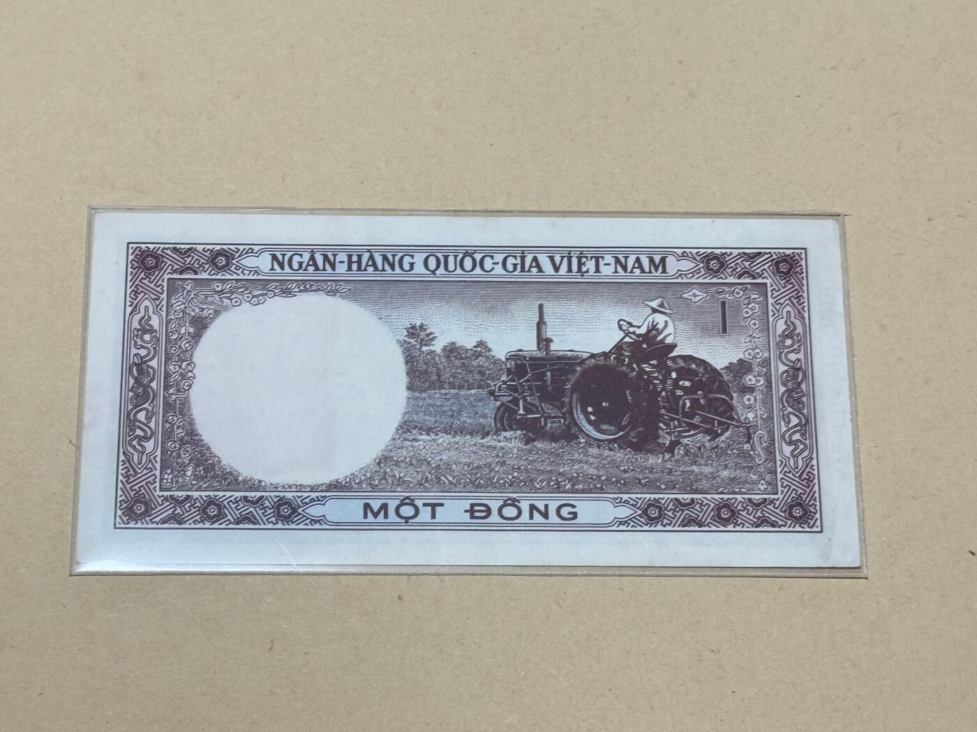 韵星假日钱币拍卖第3期 -- Rimey Holidays Coins & Banknotes Auction 3 越南共和国（南越 第二共和国第一版）64-66 1盾 拖拉机 sbnc版本 少见 全新未流通