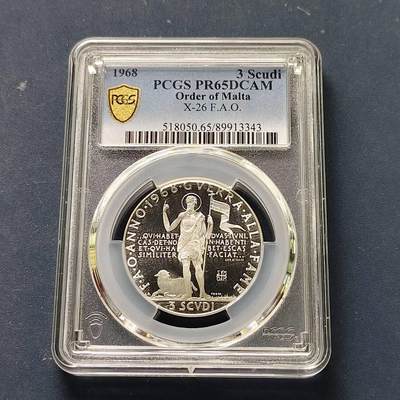 【全场包邮】纯粹捡漏拍509场 - 马耳他骑士团1968年3斯库迪FAO精制纪念银币【33毫米12克80%】-PCGS PR65 DCAM（更高分8枚）