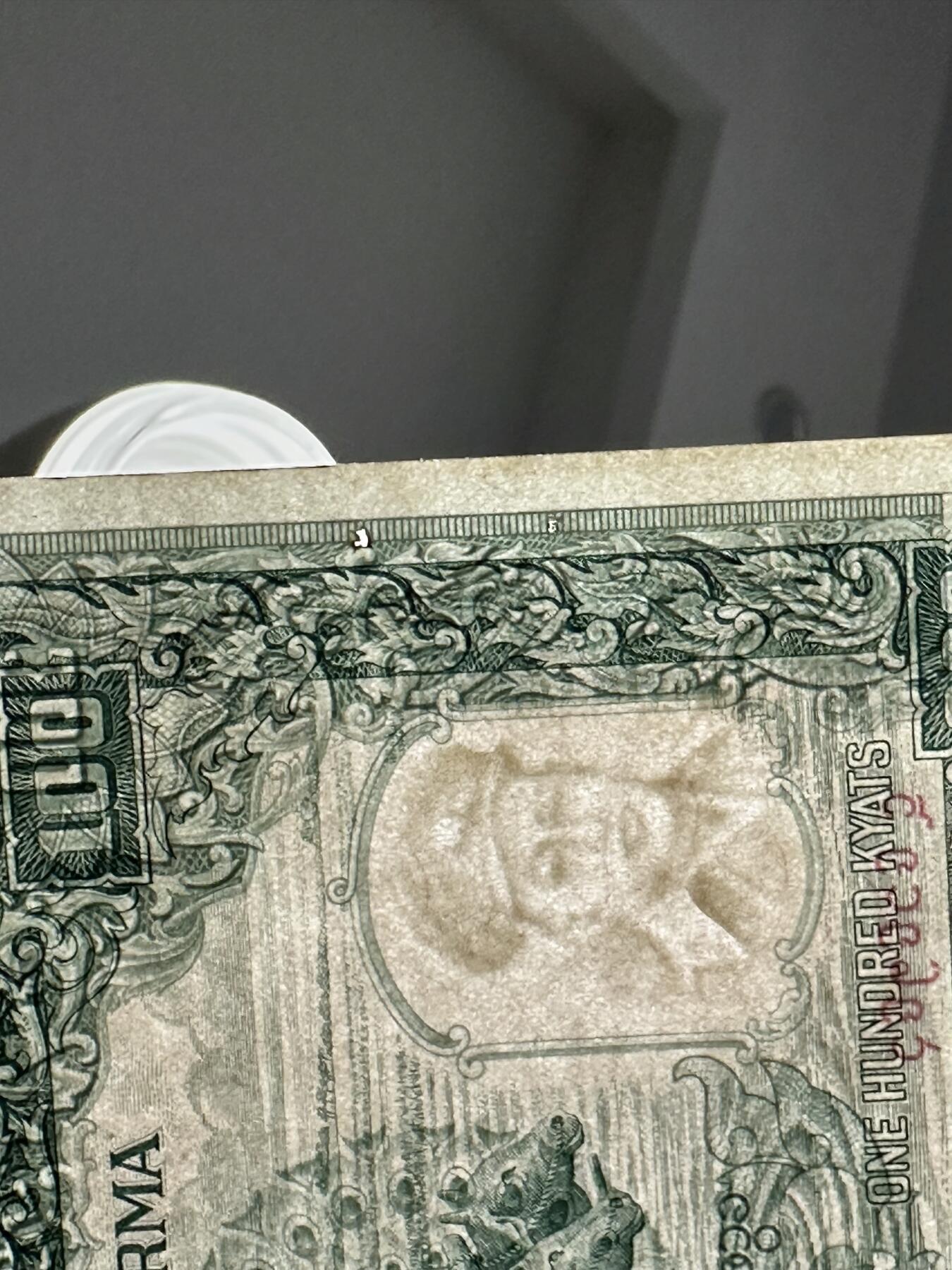 《外钞收藏家》第六百一十五期（畅拍场）（长期征集拍品、欢迎藏友们联系合作） 台湾银行壹分+澳门大西洋银行拾元两个非全新+maintain孔雀100接近全新（稍微瑕疵）