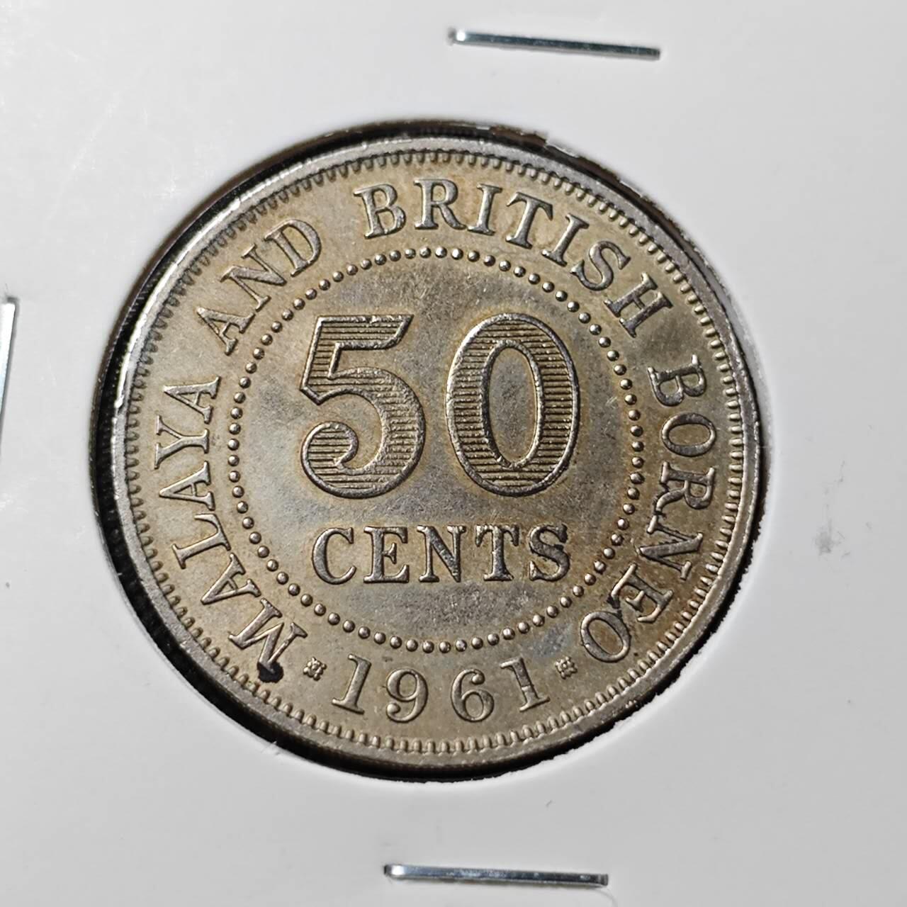 KK钱币收藏小铺   第401期 2月预留时间 周末发货  1961英属马来亚50分