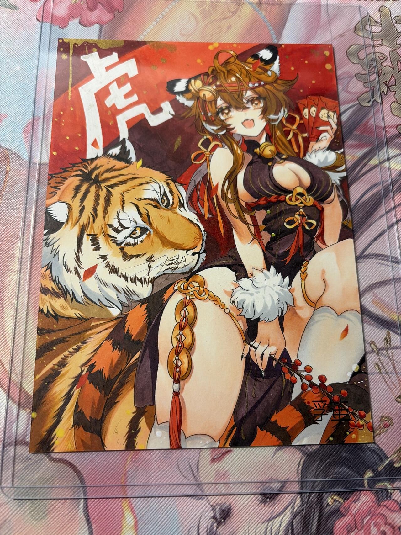 麦趣喜第三场 手绘专场 (3月13号周五晚上23点截拍，专注买家市场，福利拉满) 