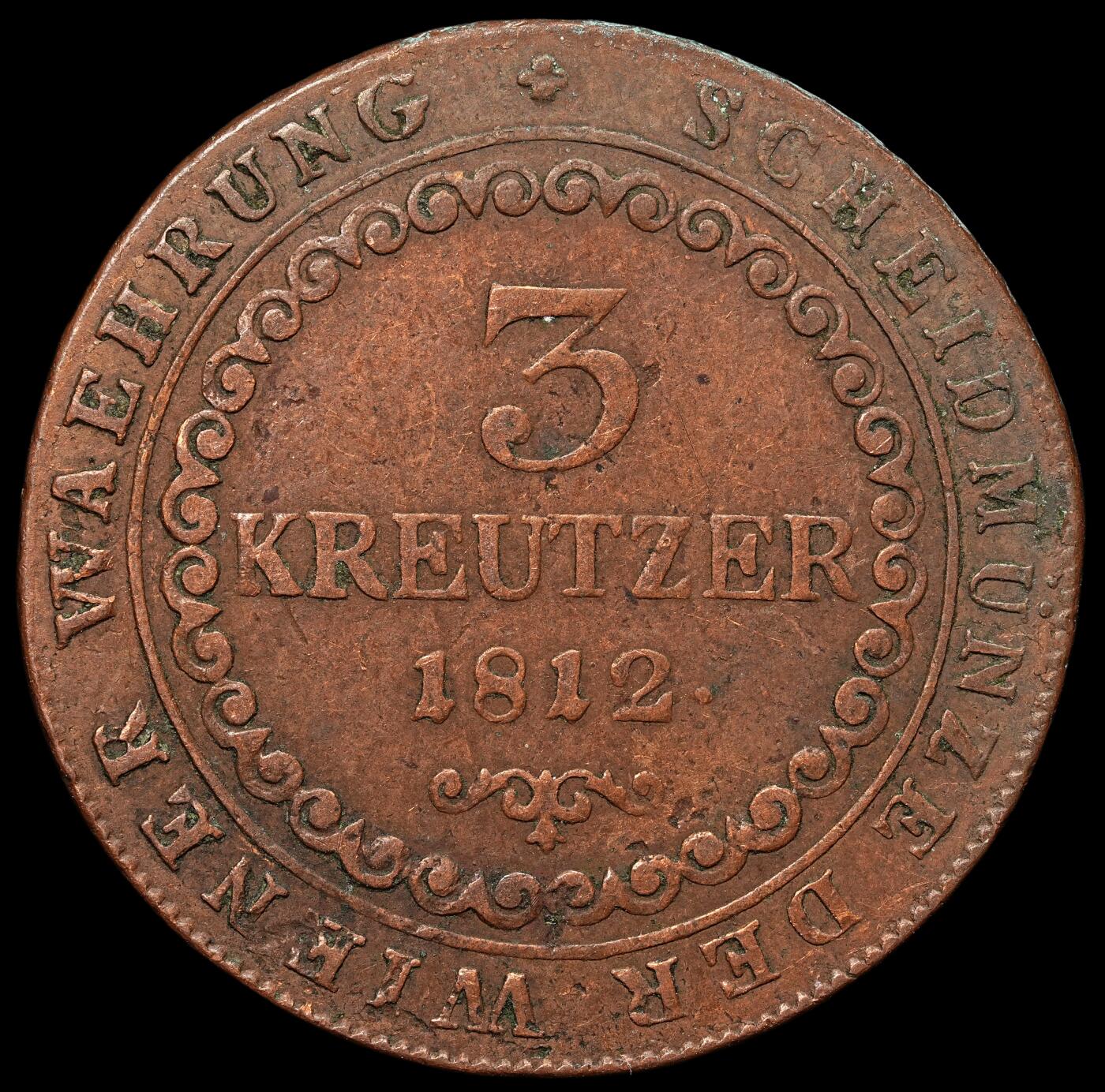修遠堂世界钱币第106期，请看参拍说明 1812年奥匈帝国-奥地利3克鲁泽铜币 O厂铭