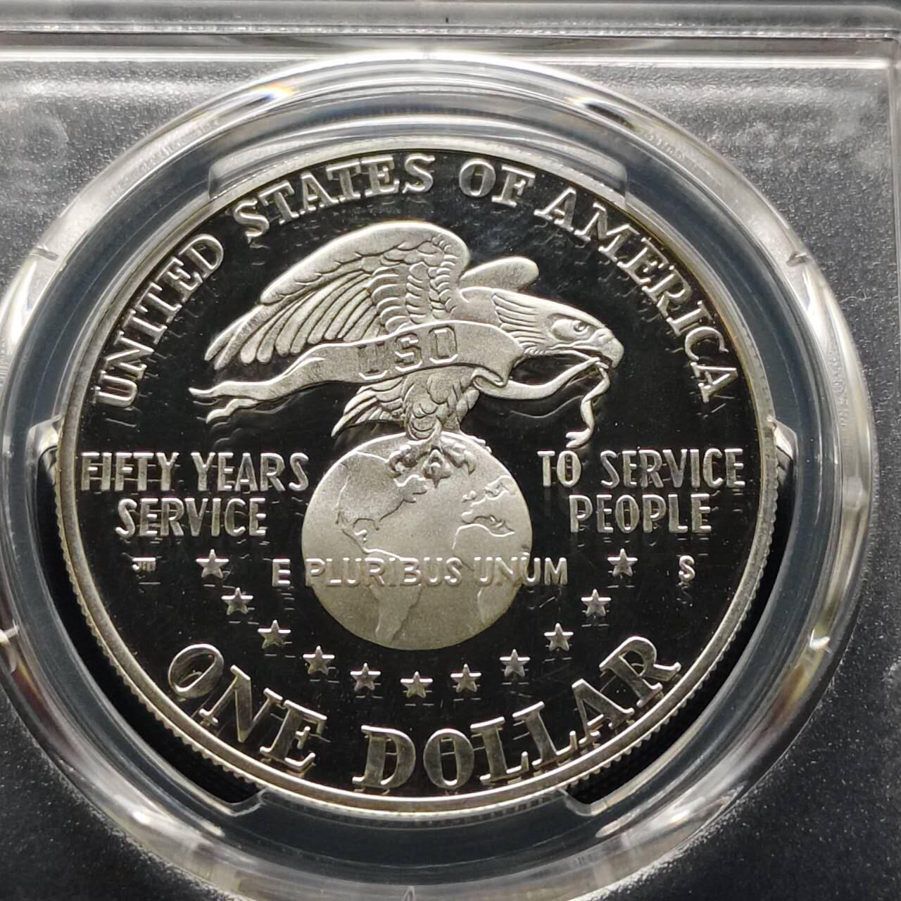 【全场包邮】纯粹捡漏拍509场