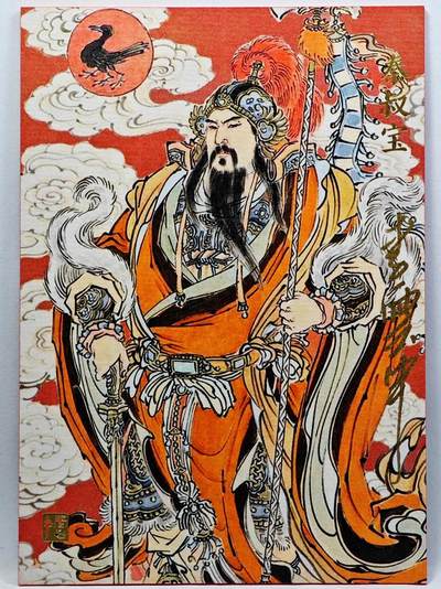 白泽拍卖卡牌手绘专场第33期（去岁千般皆如愿 今年万事定称心） - 2025 人民文学出版社 隋唐华章 秦叔宝 大卡 尺寸：8.3cm*11.7cm  李云中亲签