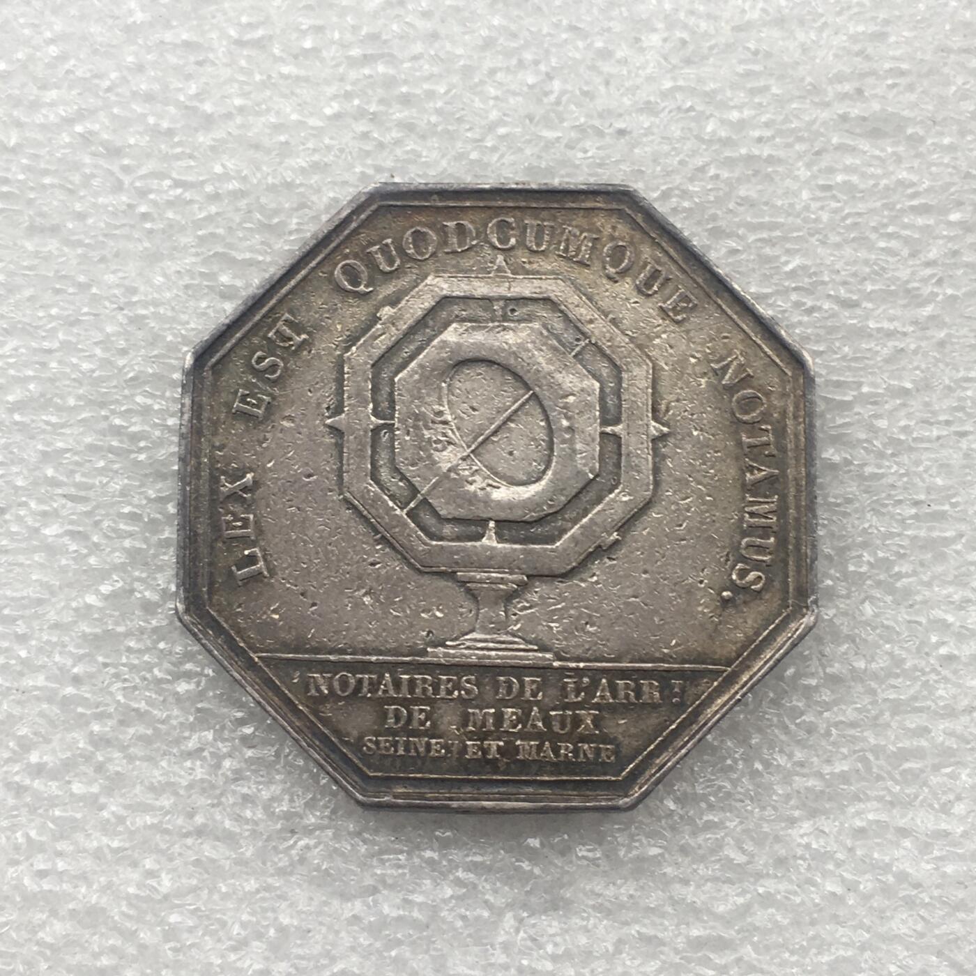 世界钱币专场拍卖 每周二开拍 19世纪法国菲利普国王八角银代币章