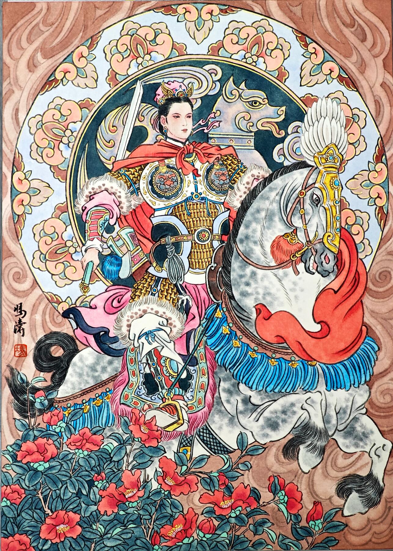 白泽拍卖卡牌手绘专场第33期（去岁千般皆如愿 今年万事定称心） 2025 冯涛手绘画 狗-扈三娘 尺寸：30cm*41.5cm  冯涛亲签