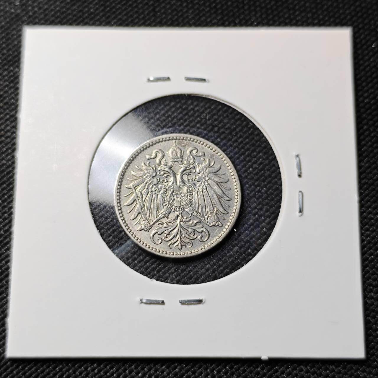 KK钱币收藏小铺   第401期 2月预留时间 周末发货  1910奥地利10格罗申