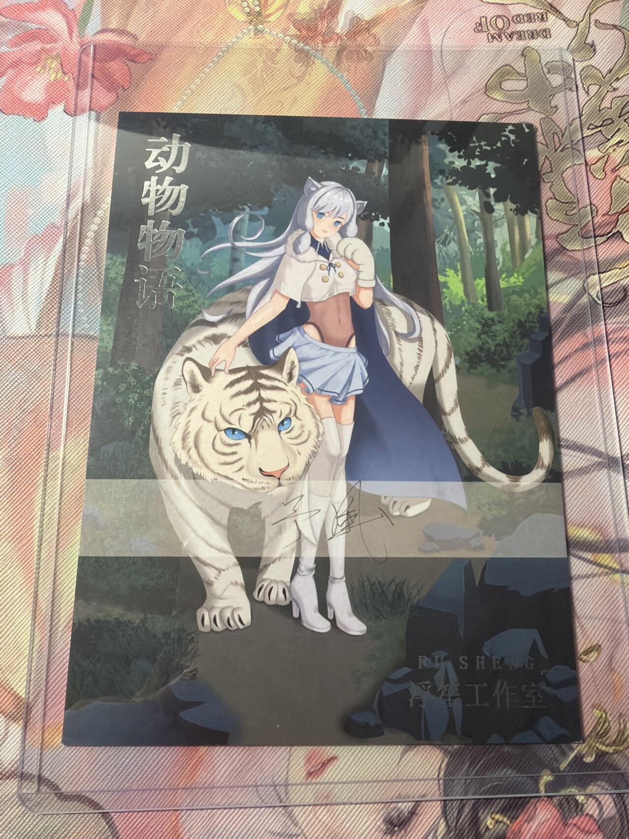 麦趣喜第三场 手绘专场 (3月13号周五晚上23点截拍，专注买家市场，福利拉满)  浮笙工作室 B6大小动漫手绘 带硬壳保护夹 125MM*176MM