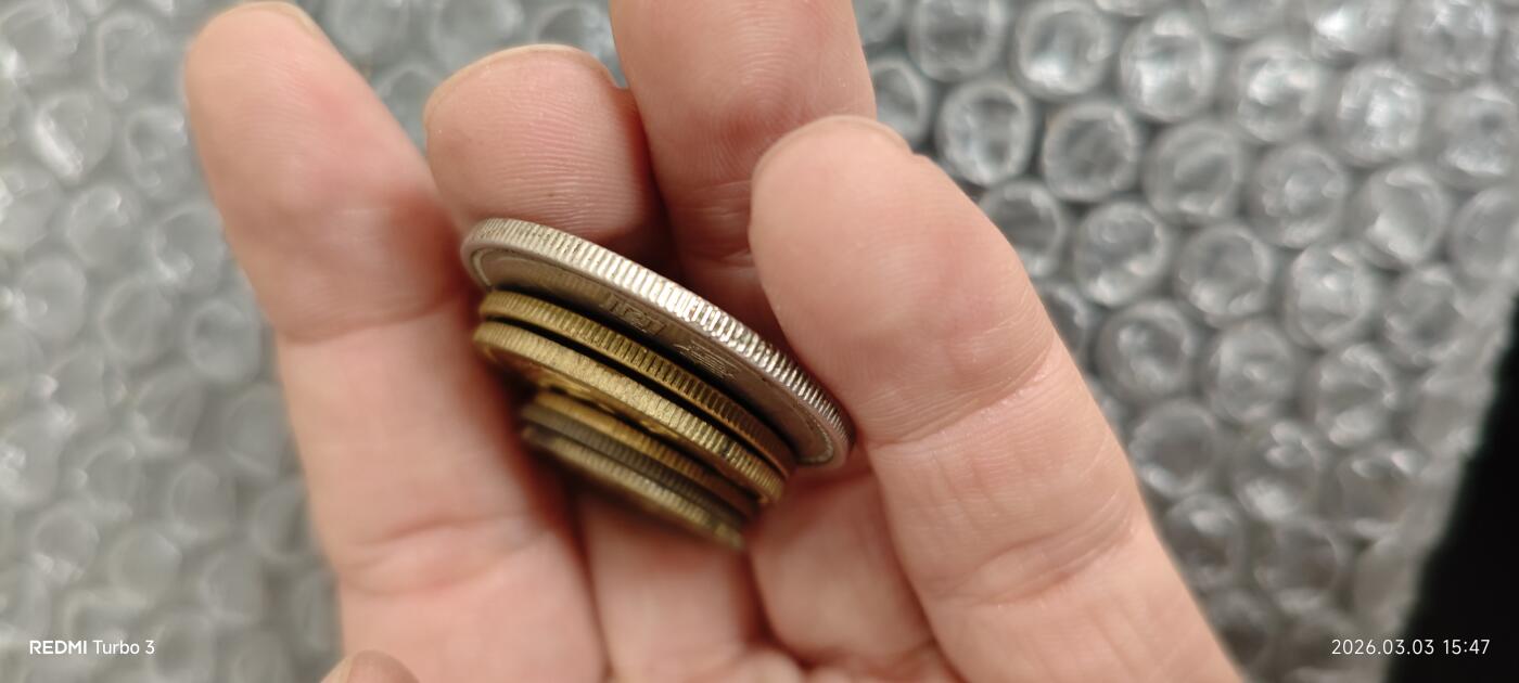 长城币81年 85年