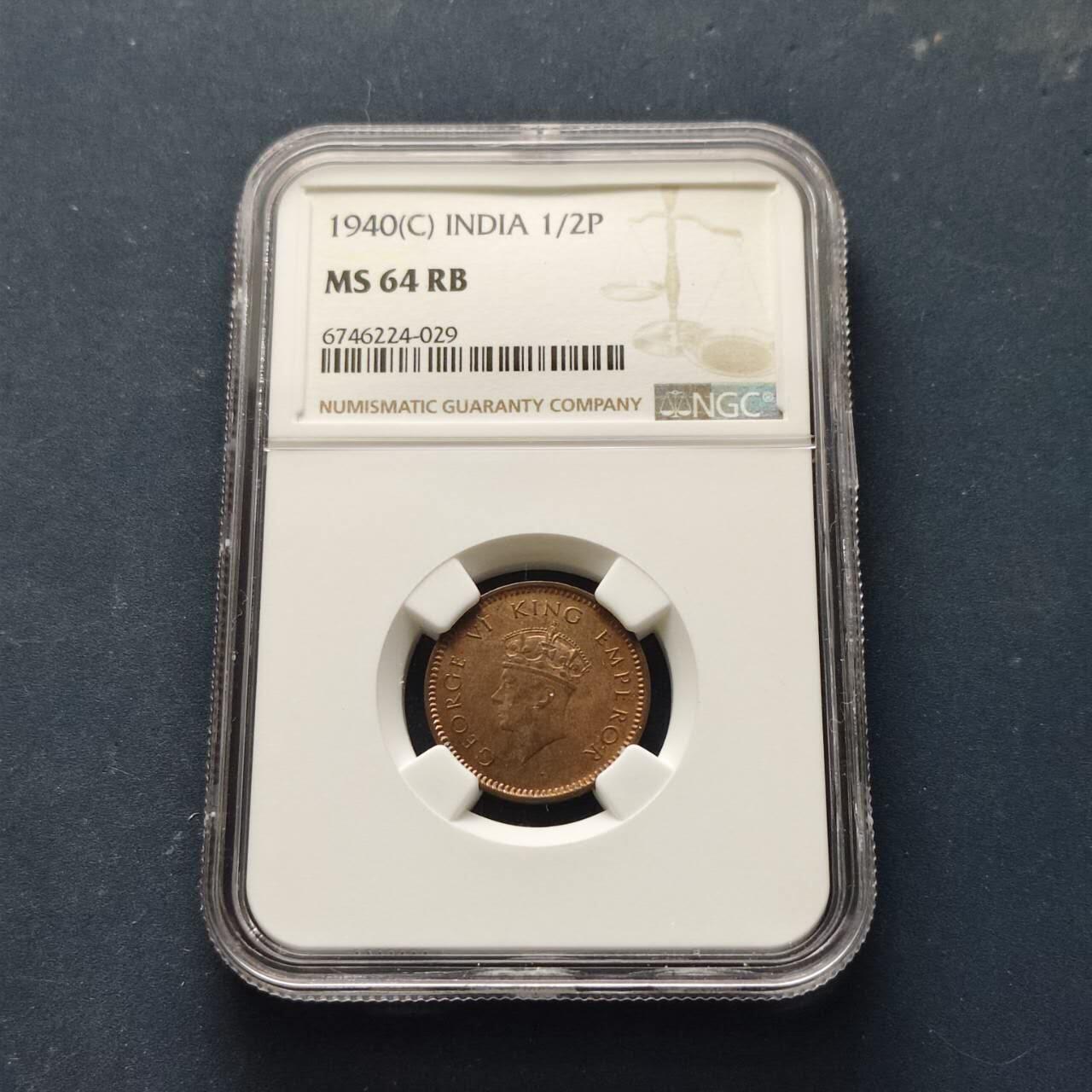 【全场包邮】纯粹捡漏拍509场