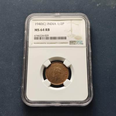 【全场包邮】纯粹捡漏拍509场 - 【收藏级】英属印度1940年乔治六世1/2派斯铜币-NGC MS64 RB（更高分11枚，最高分66）