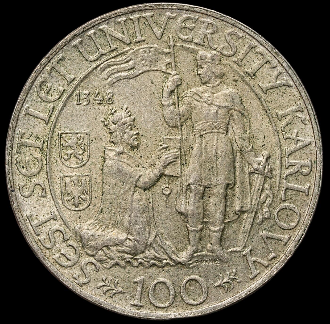修遠堂世界钱币第106期，请看参拍说明 1948年捷克斯洛伐克- 纪念查理大学建校600周年100 克朗银币，14g，含银50%