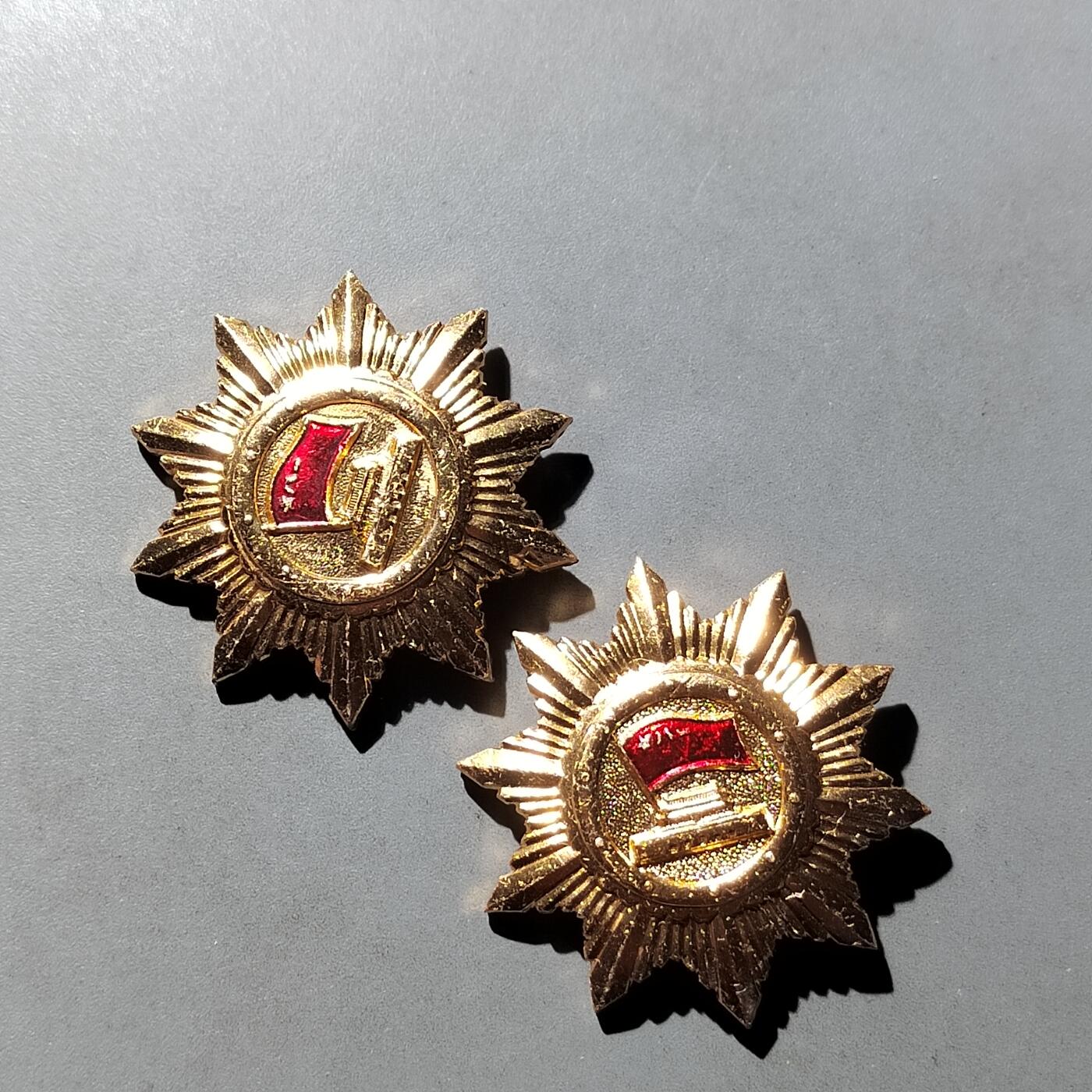 PCAI钱币  7-770  钱币纪念章邮票小专场 现代纪念章二枚