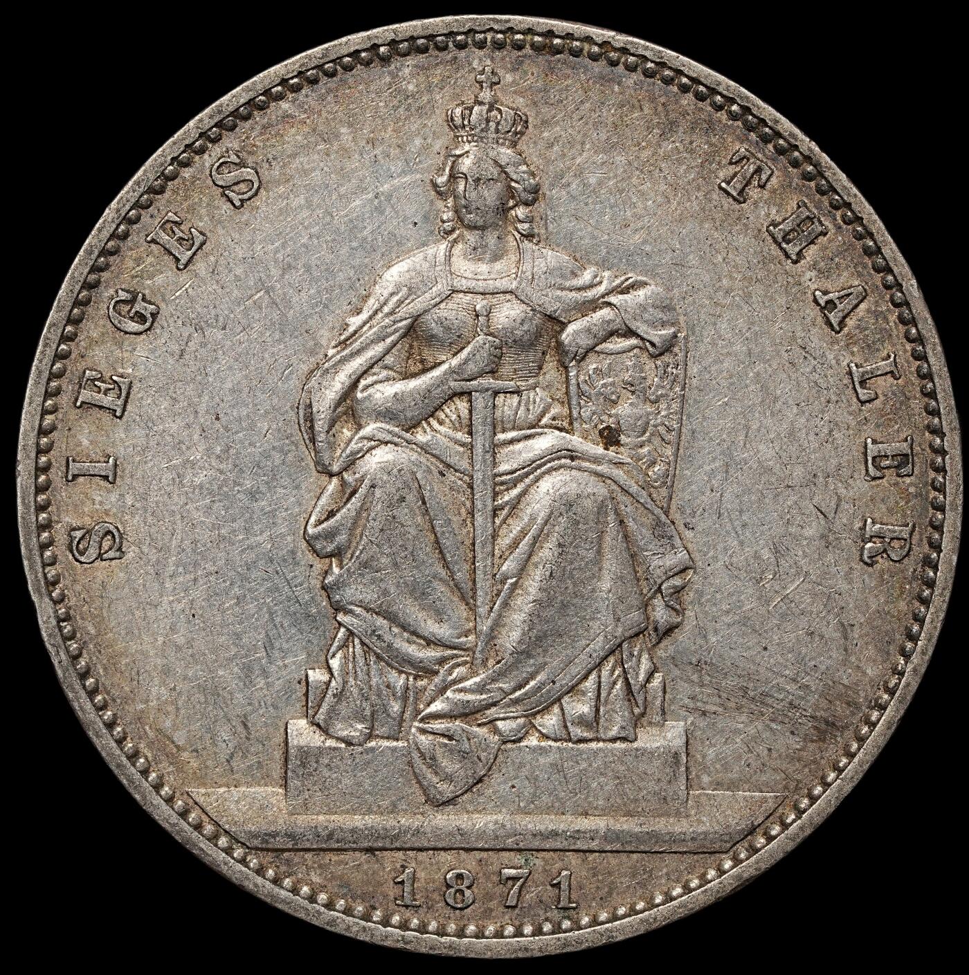 修遠堂世界钱币第106期，请看参拍说明 1871年普鲁士-普法战争胜利1泰勒银币