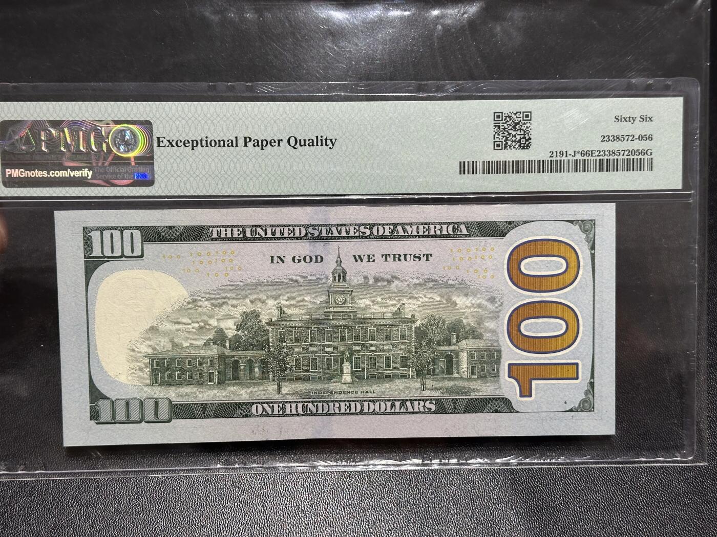 《外钞收藏家》第六百一十五期（畅拍场）（长期征集拍品、欢迎藏友们联系合作） 2021年美国彩版100美元 PMG66 补号 无47尾8