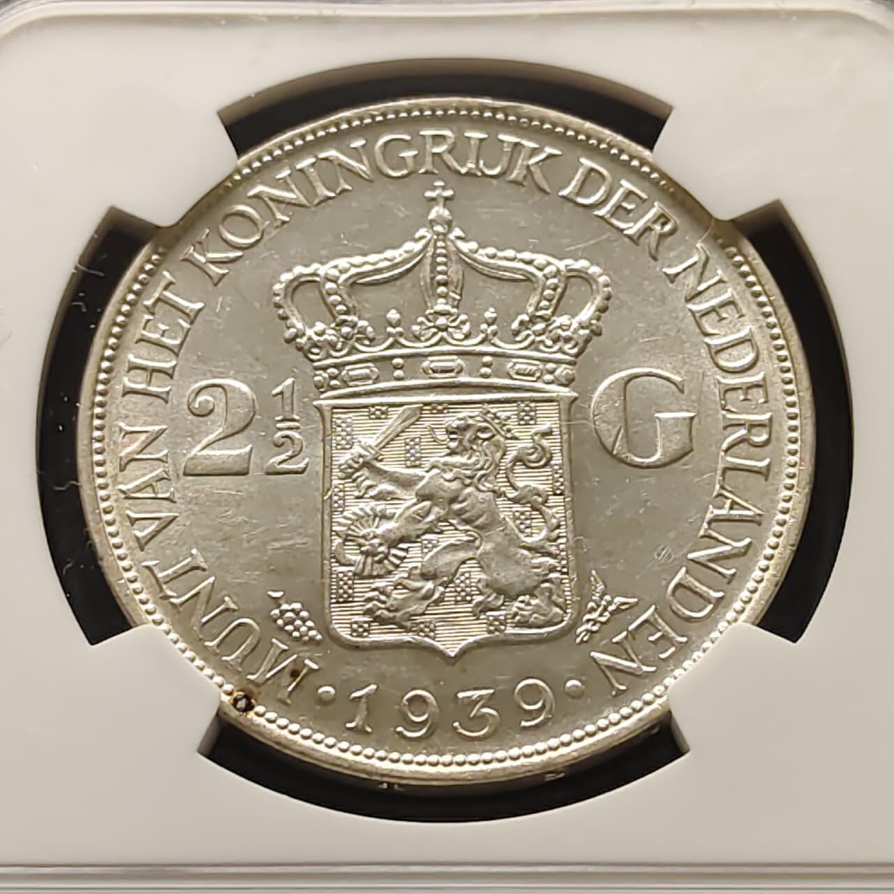 【全场包邮】纯粹捡漏拍509场