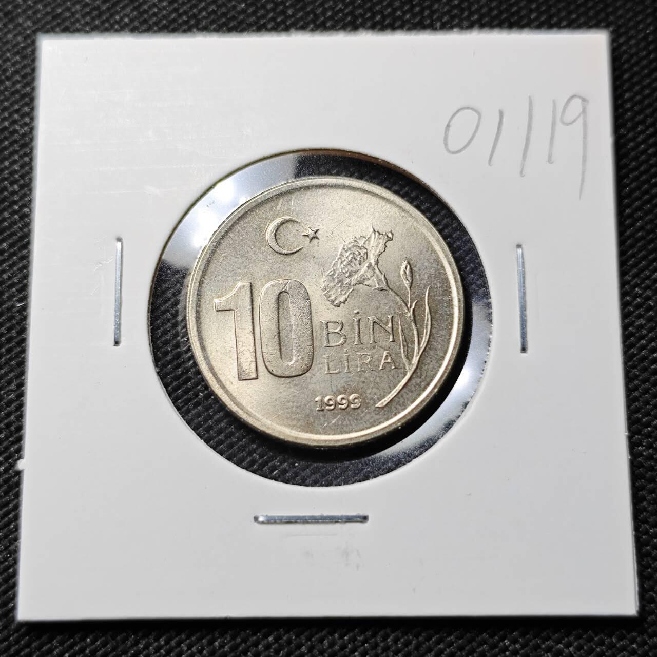 KK钱币收藏小铺   第401期 2月预留时间 周末发货  1999土耳其10BIN里拉