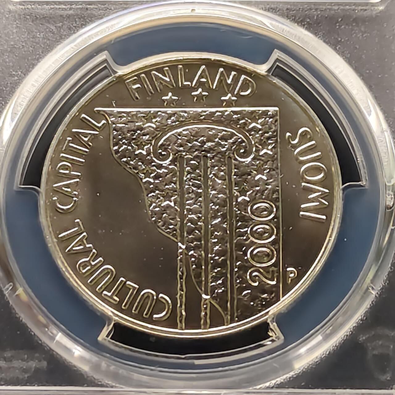 【全场包邮】纯粹捡漏拍509场