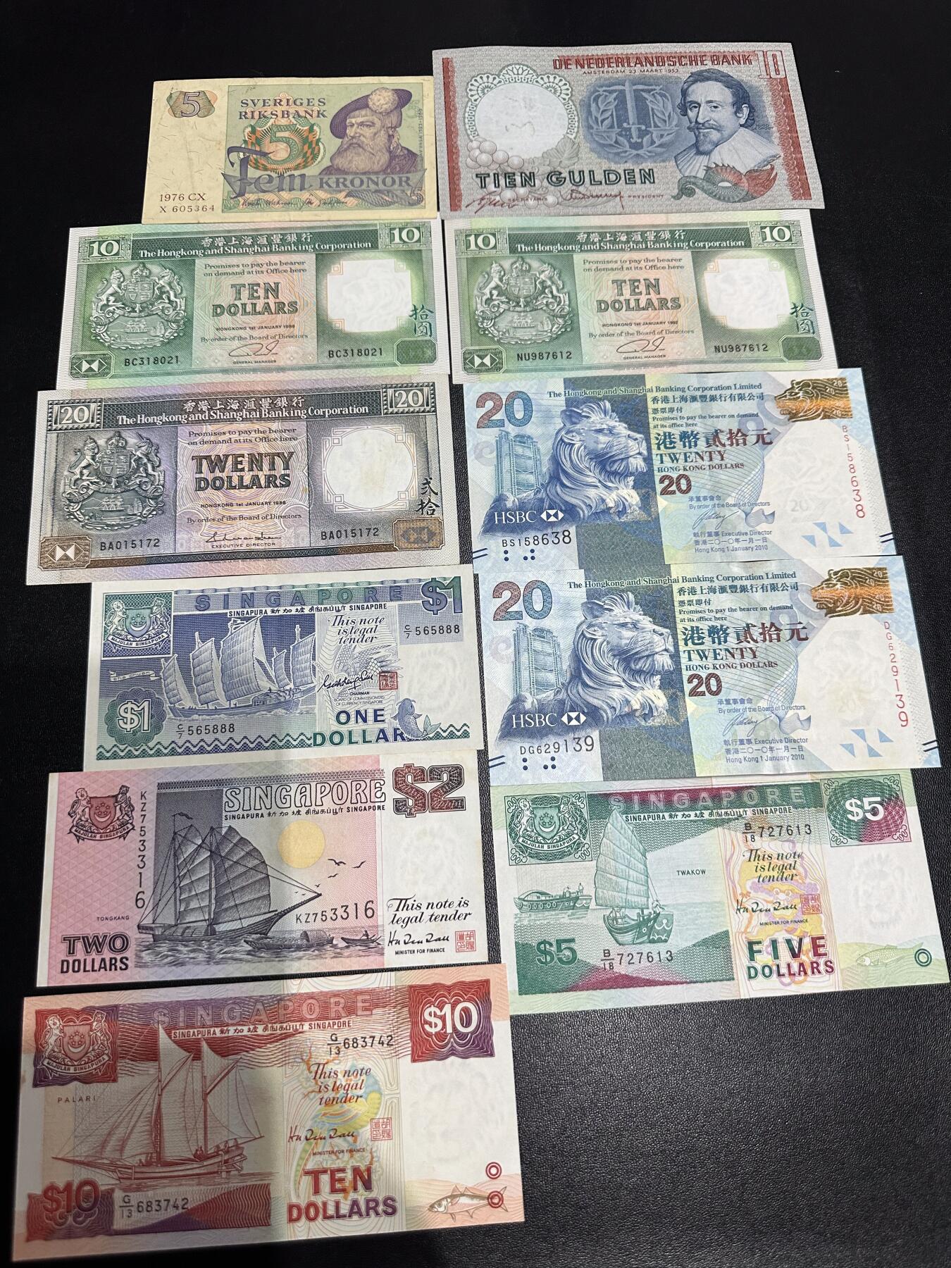 《外钞收藏家》第六百一十五期（畅拍场）（长期征集拍品、欢迎藏友们联系合作） 新加坡、港币、荷兰、瑞典 11张一起 有新有旧