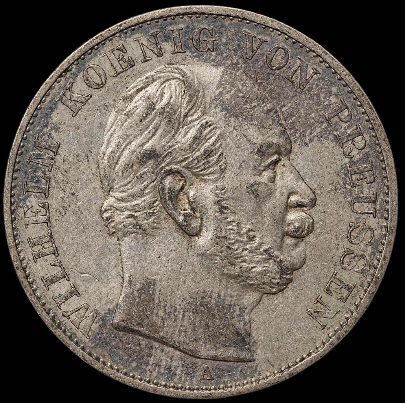 修遠堂世界钱币第106期，请看参拍说明 1871年普鲁士-普法战争胜利1泰勒银币