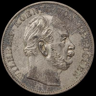 修遠堂世界钱币第106期，请看参拍说明 - 1871年普鲁士-普法战争胜利1泰勒银币