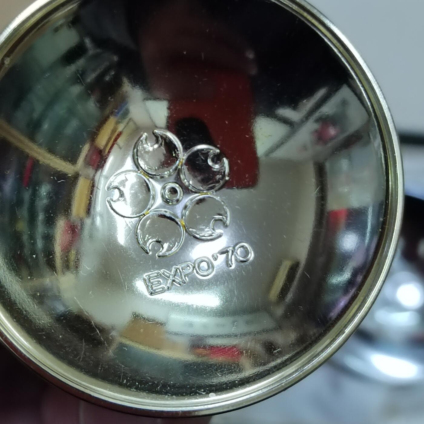 PCAI钱币  6-769  钱币纪念章邮票小专场 日本纪念品  非金属