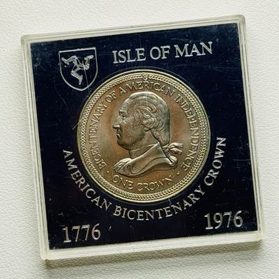 ＜星葵🌻钱币社＞硬币场·第71期·3月10日发货 - 马恩岛1976年美国建国200周年盒装1克朗纪念币