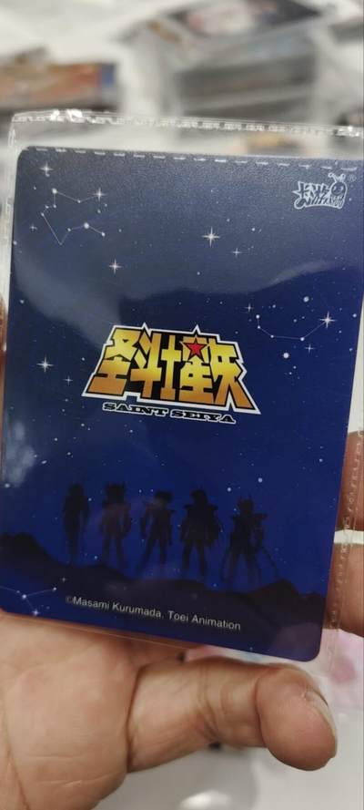 秋原瞳的小店第三十八期（忽如一夜春风来，千树万树梨花开！） 卡游圣斗士原膜活动卡——致敬经典