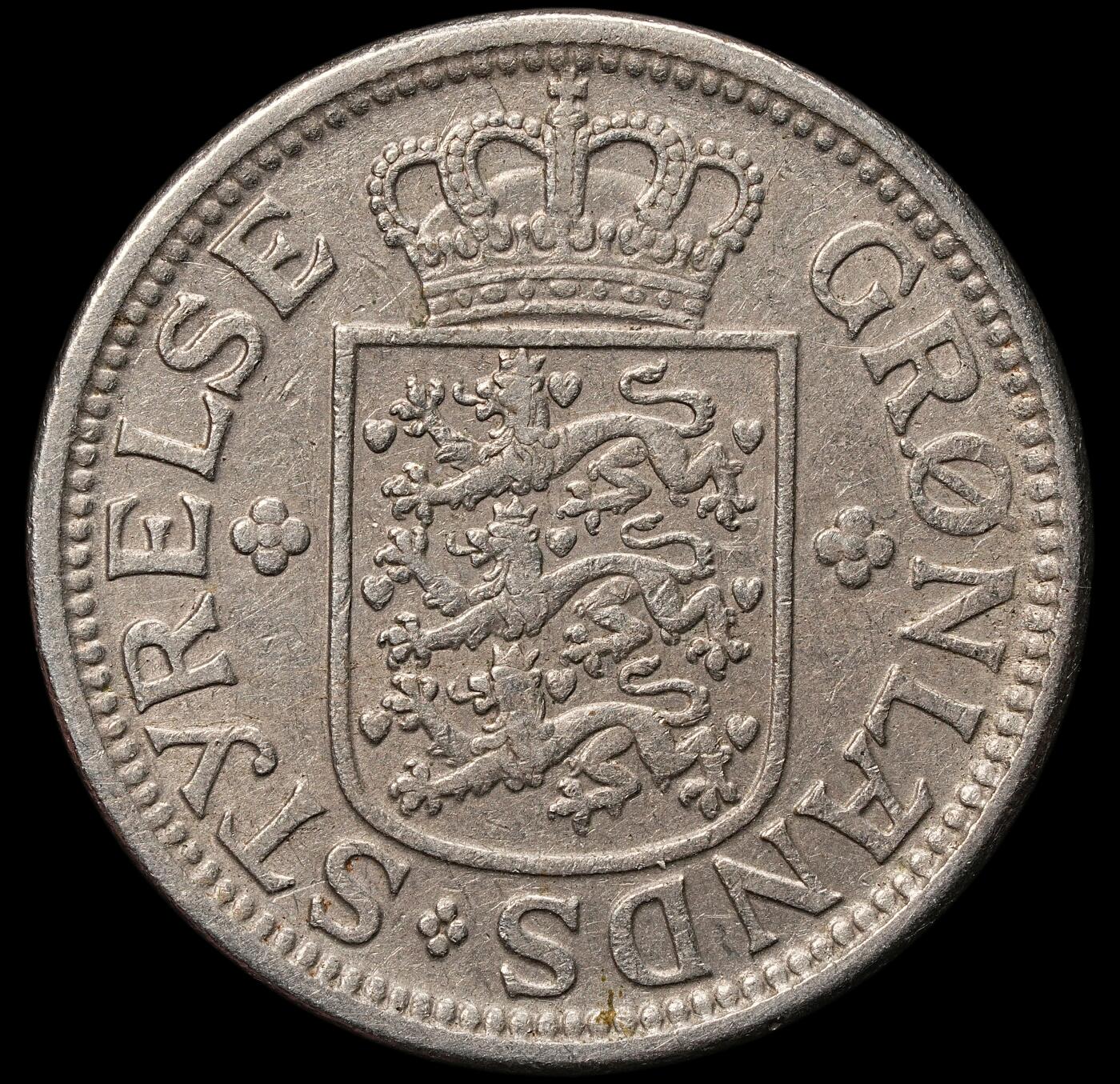 修遠堂世界钱币第106期，请看参拍说明