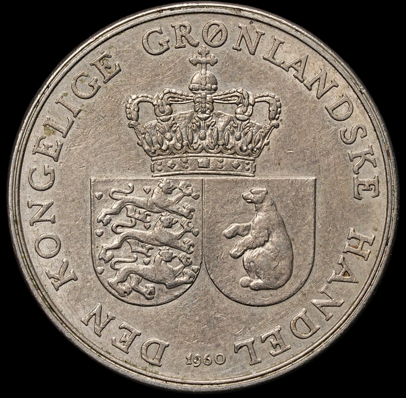 修遠堂世界钱币第106期，请看参拍说明