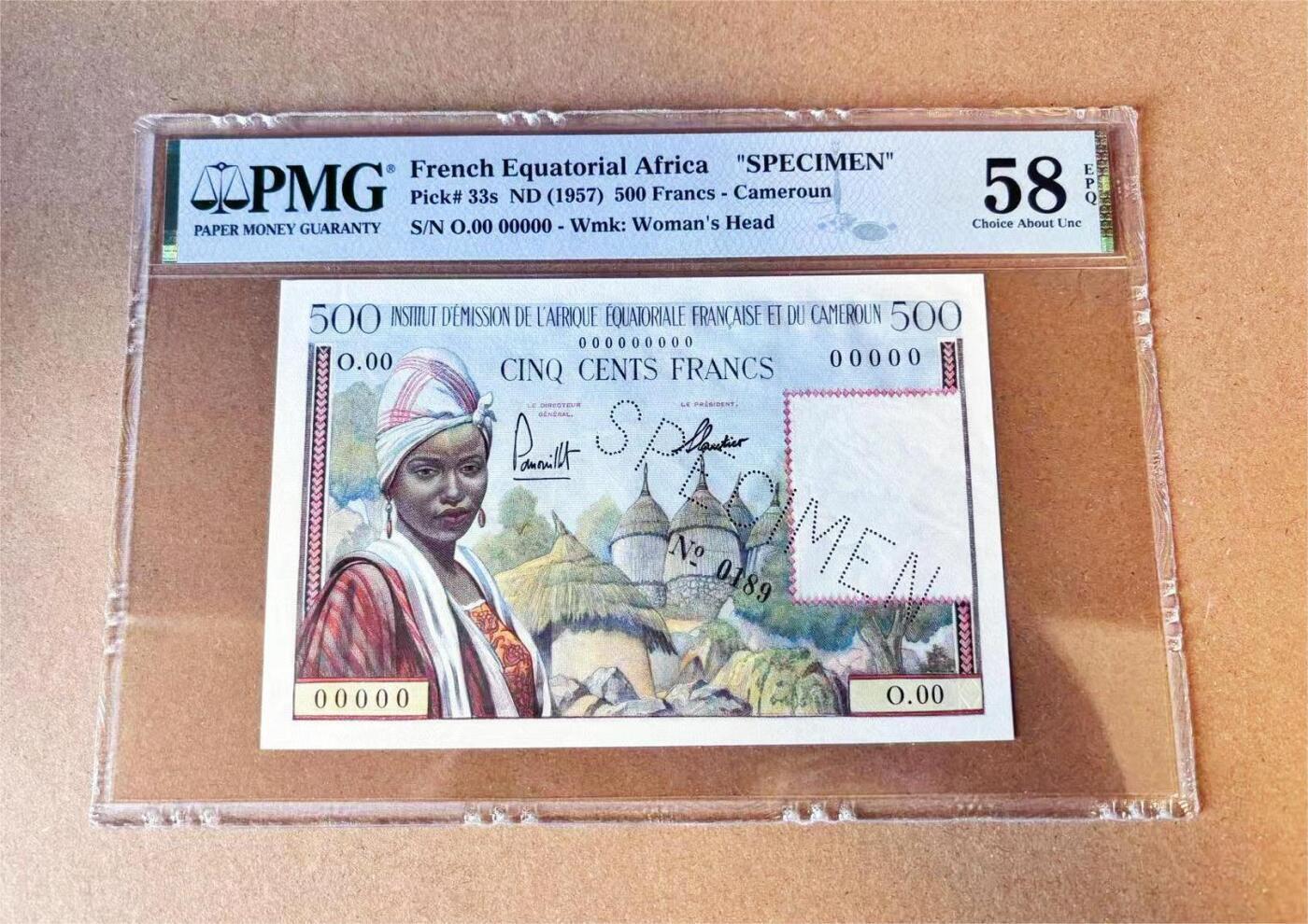  【Blue Auction】世界纸币精拍第791期——18级TOP拍卖/信誉/品质/专业/高效💫 法属赤道非洲 1957年500法郎 样钞 PMG58EPQ 强光下也没明显折印 该张纸币色彩斑斓 美感十足 该张实钞为传说级别 常见都是烂品影响欣赏 法属玩家必备的“小火车” 如此好状态的近新原票亦可替代 同样的欣赏