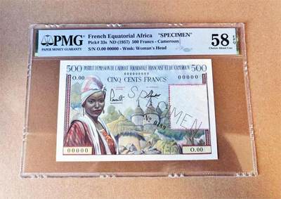  【Blue Auction】世界纸币精拍第791期——18级TOP拍卖/信誉/品质/专业/高效💫 - 法属赤道非洲 1957年500法郎 样钞 PMG58EPQ 强光下也没明显折印 该张纸币色彩斑斓 美感十足 该张实钞为传说级别 常见都是烂品影响欣赏 法属玩家必备的“小火车” 如此好状态的近新原票亦可替代 同样的欣赏
