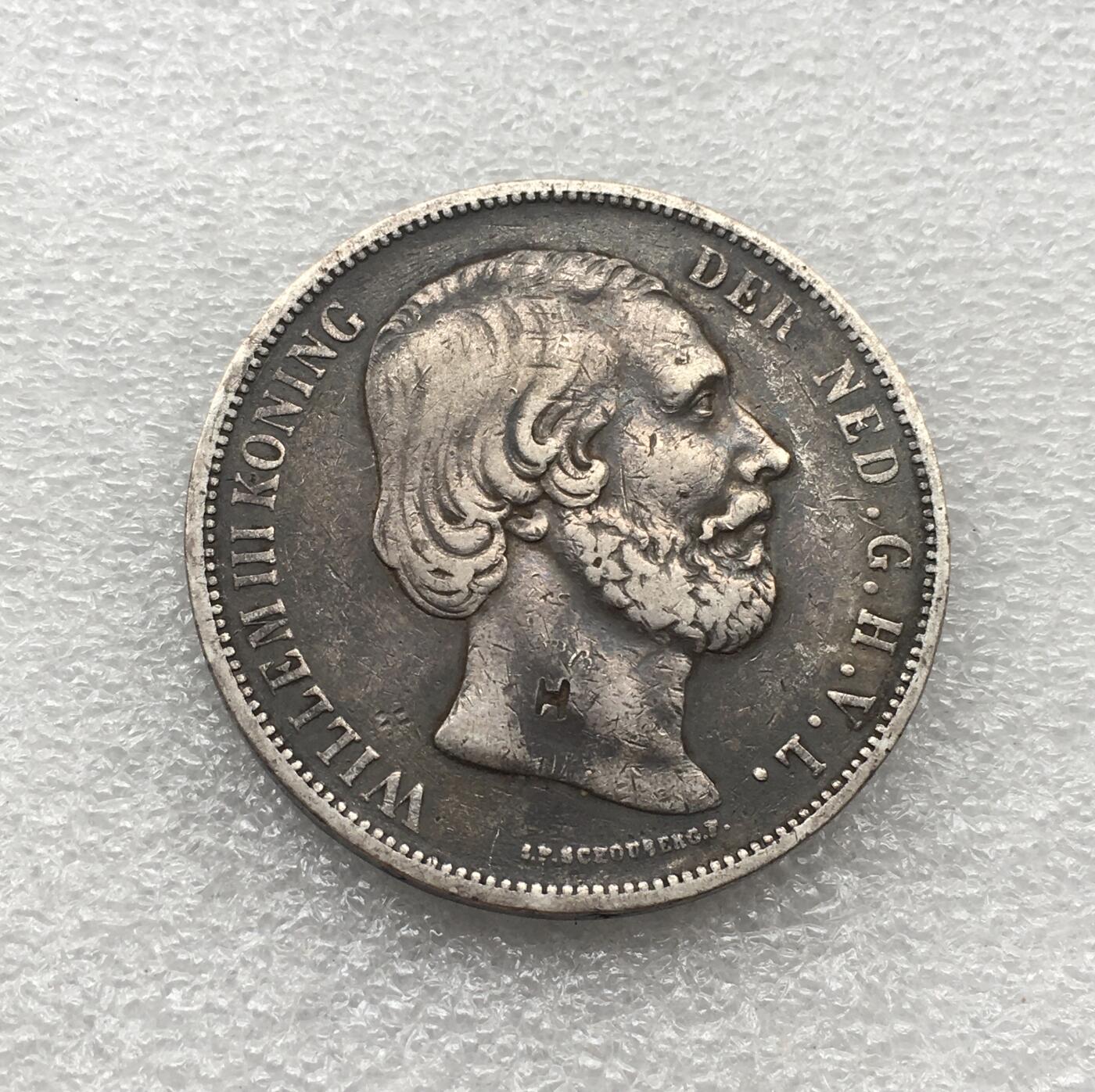 世界钱币专场拍卖 每周二开拍 1868年荷兰威廉三世25.盾银币