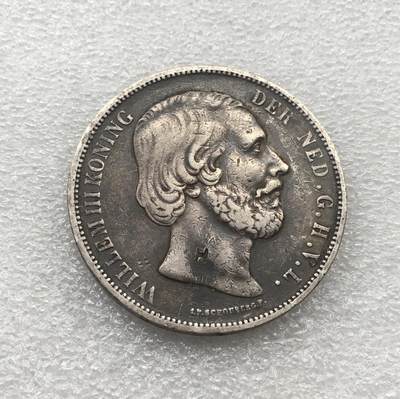 世界钱币专场拍卖 每周二开拍 - 1868年荷兰威廉三世25.盾银币