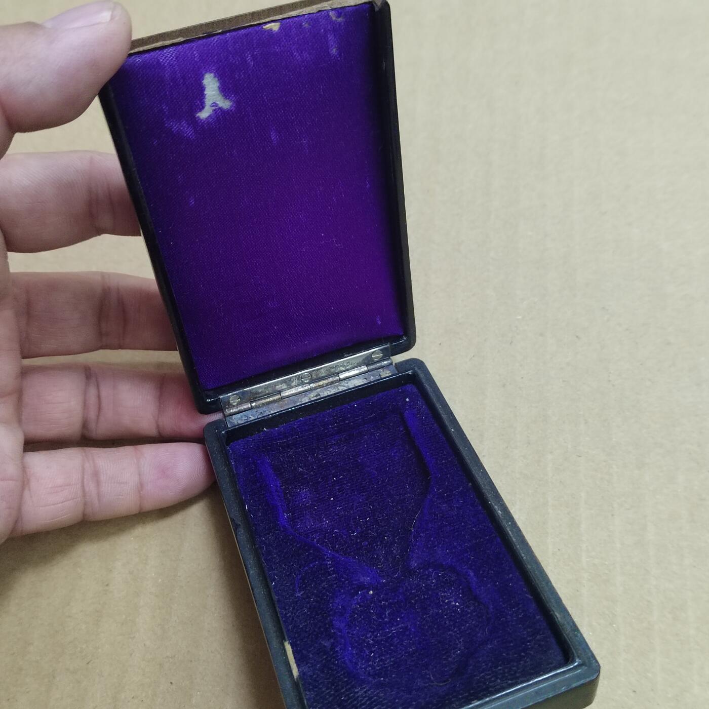 PCAI钱币  6-769  钱币纪念章邮票小专场