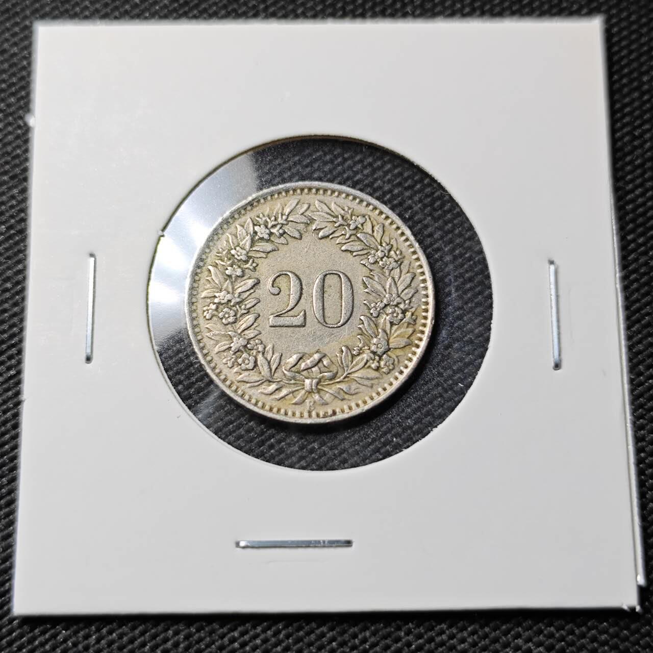 KK钱币收藏小铺   第402期 2月预留时间 周末发货  1943瑞士20分